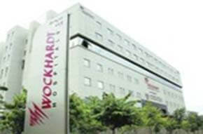 Wockhardt Hospital Nagpur
