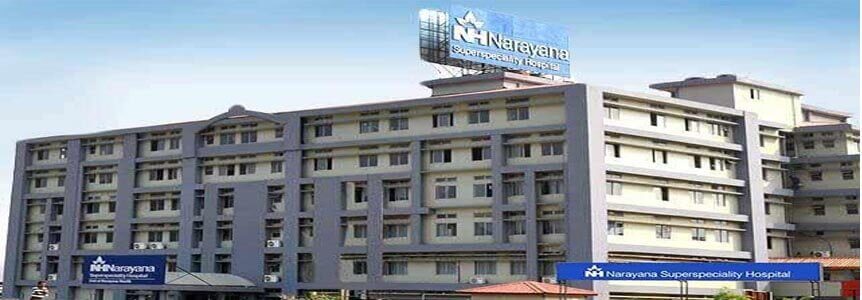 Narayani Super specialty Hospital