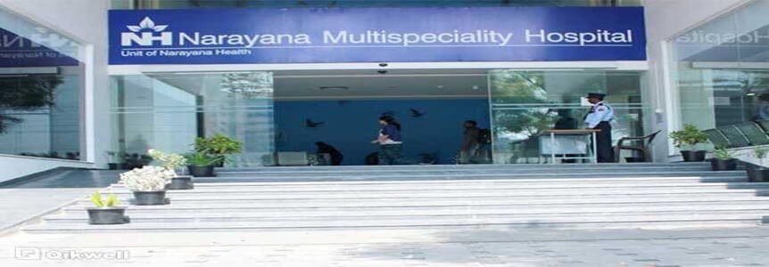 IQ City Narayana Multispeciality Hospital