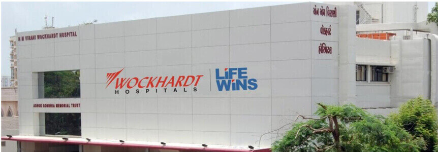 Wockhardt Hospital Nagpur
